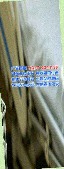 临海代怀食品有限公司